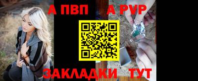 меф VHQ Среднеуральск