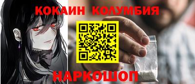mix Ставрополь