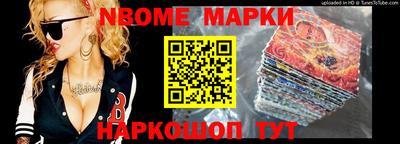 mix Ставрополь