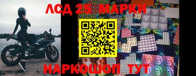 меф VHQ Среднеуральск