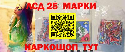 mix Ставрополь