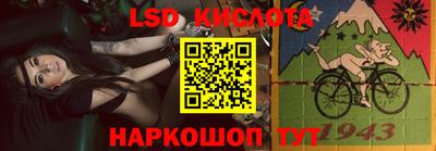 mix Ставрополь