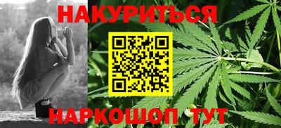 mix Ставрополь