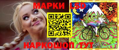 mix Ставрополь