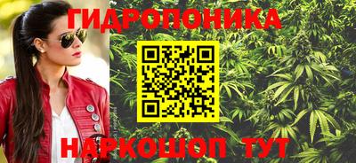 меф VHQ Среднеуральск