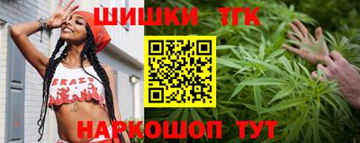 mix Ставрополь