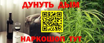 меф VHQ Среднеуральск