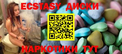 меф VHQ Среднеуральск