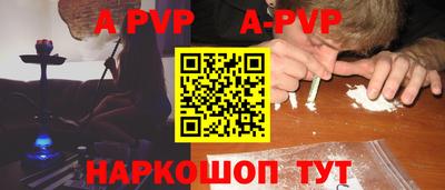 меф VHQ Среднеуральск