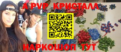 mix Ставрополь