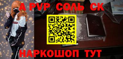 меф VHQ Среднеуральск