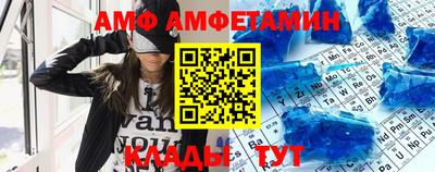 каннабис Старая Купавна