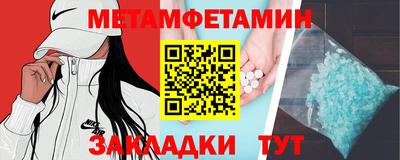 mix Ставрополь