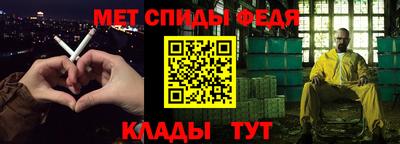 каннабис Старая Купавна