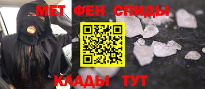 mix Ставрополь