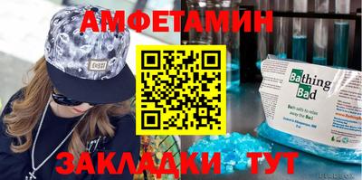 меф VHQ Среднеуральск