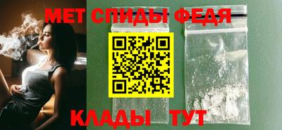 mix Ставрополь