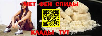 каннабис Старая Купавна