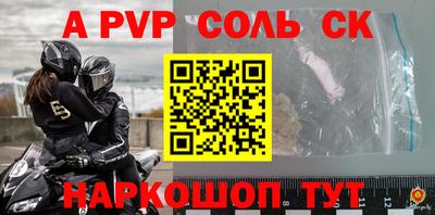 меф VHQ Среднеуральск