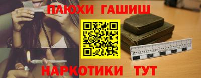 mix Ставрополь