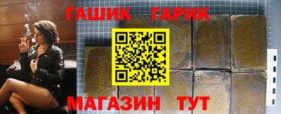 меф VHQ Среднеуральск