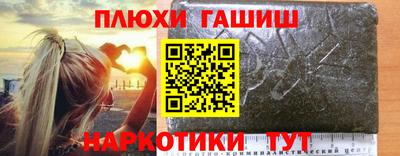 mix Ставрополь
