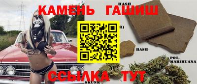 меф VHQ Среднеуральск